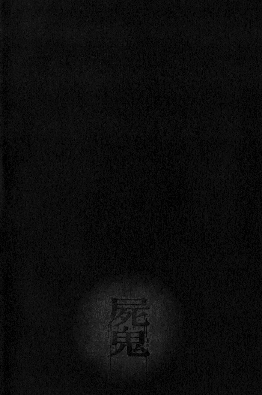 Shiki: Chapter 7