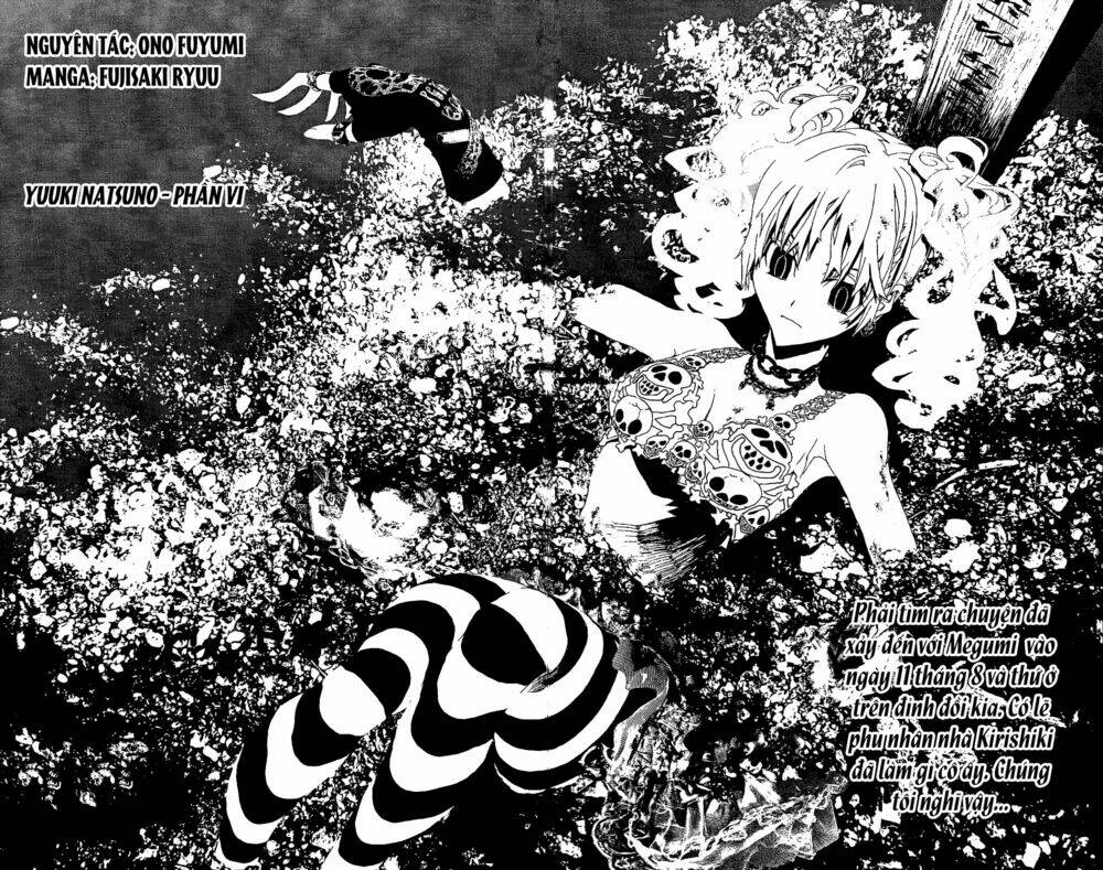 Shiki: Chapter 7