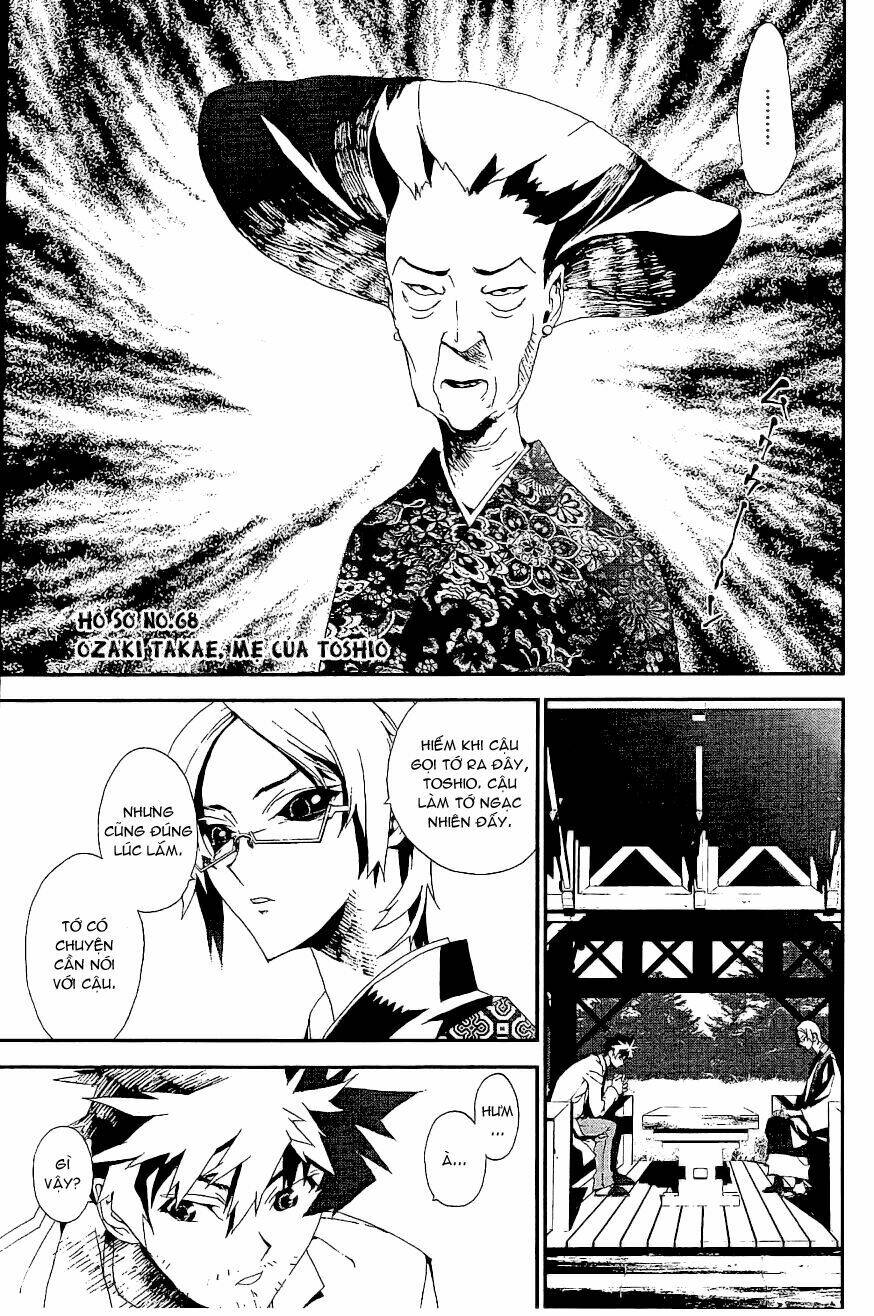 Shiki: Chapter 7