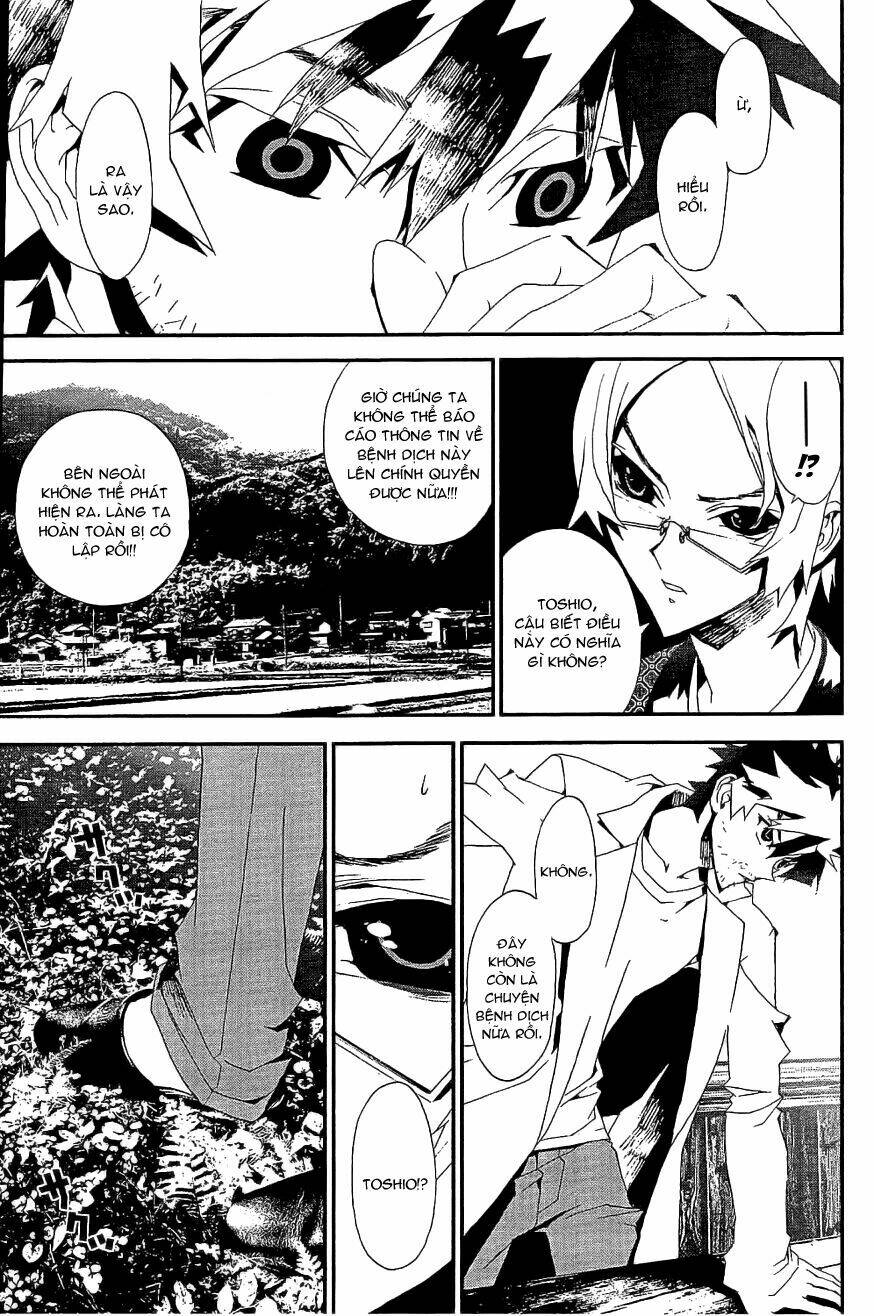 Shiki: Chapter 7