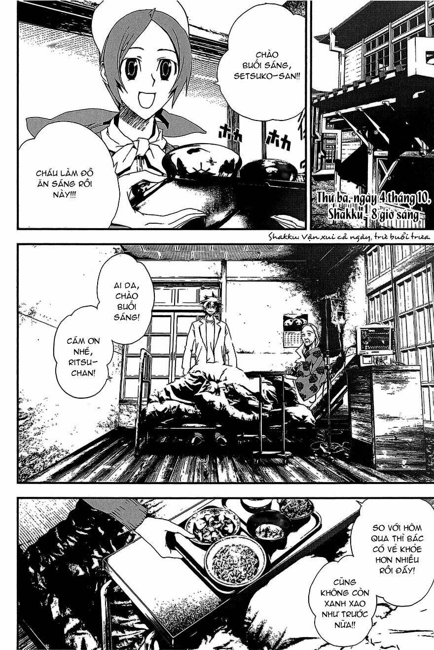 Shiki: Chapter 9