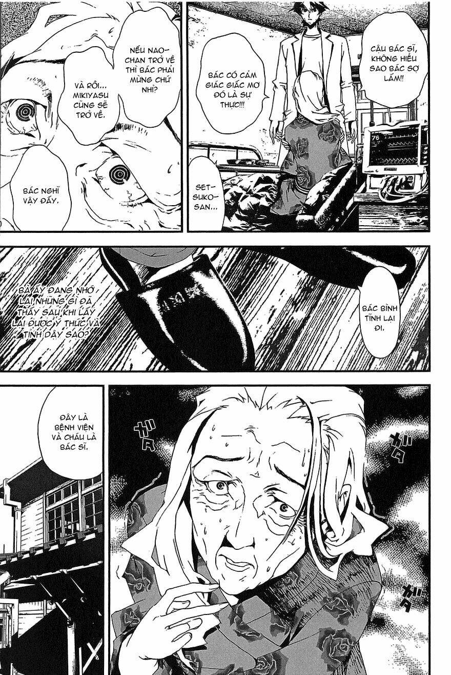 Shiki: Chapter 9