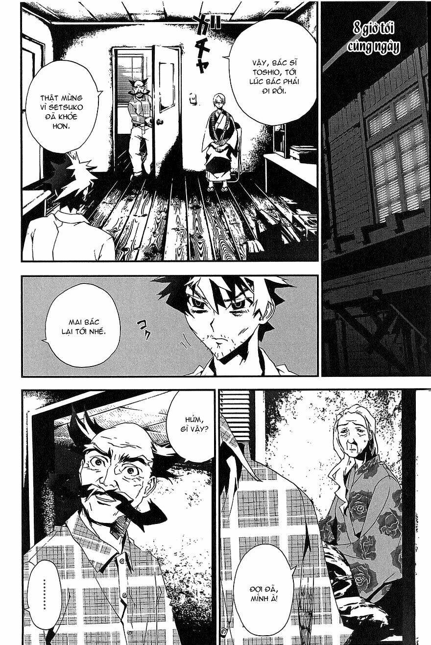 Shiki: Chapter 9