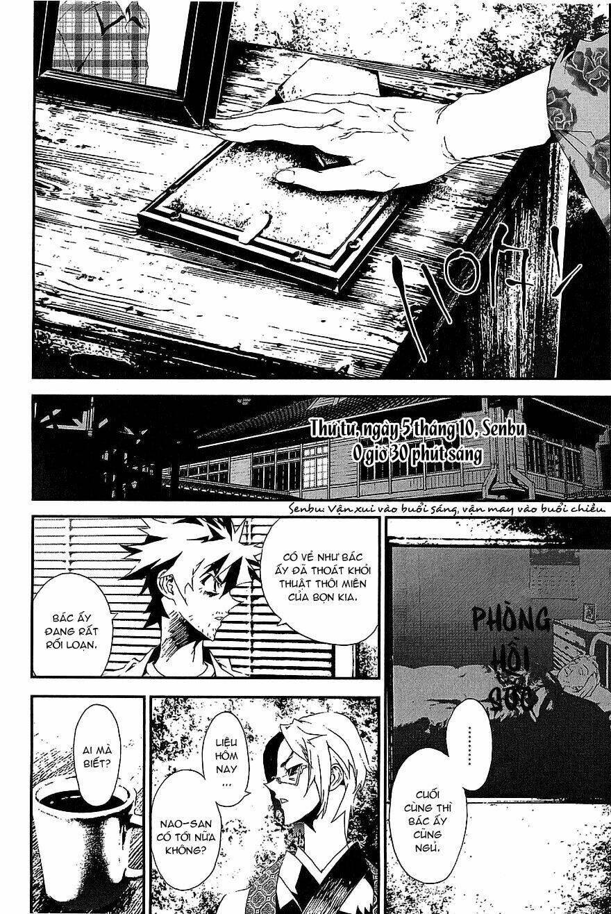 Shiki: Chapter 9