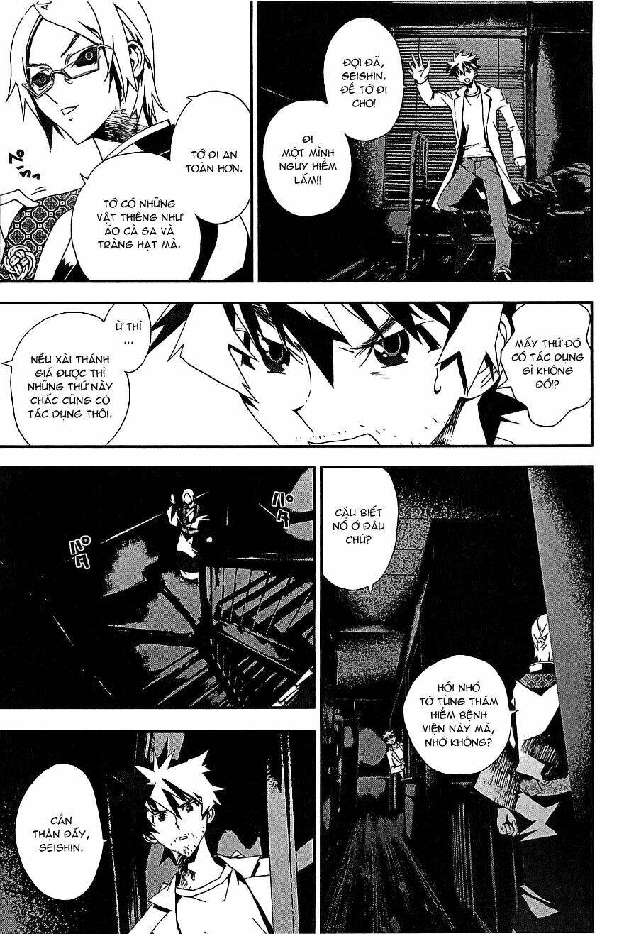 Shiki: Chapter 9