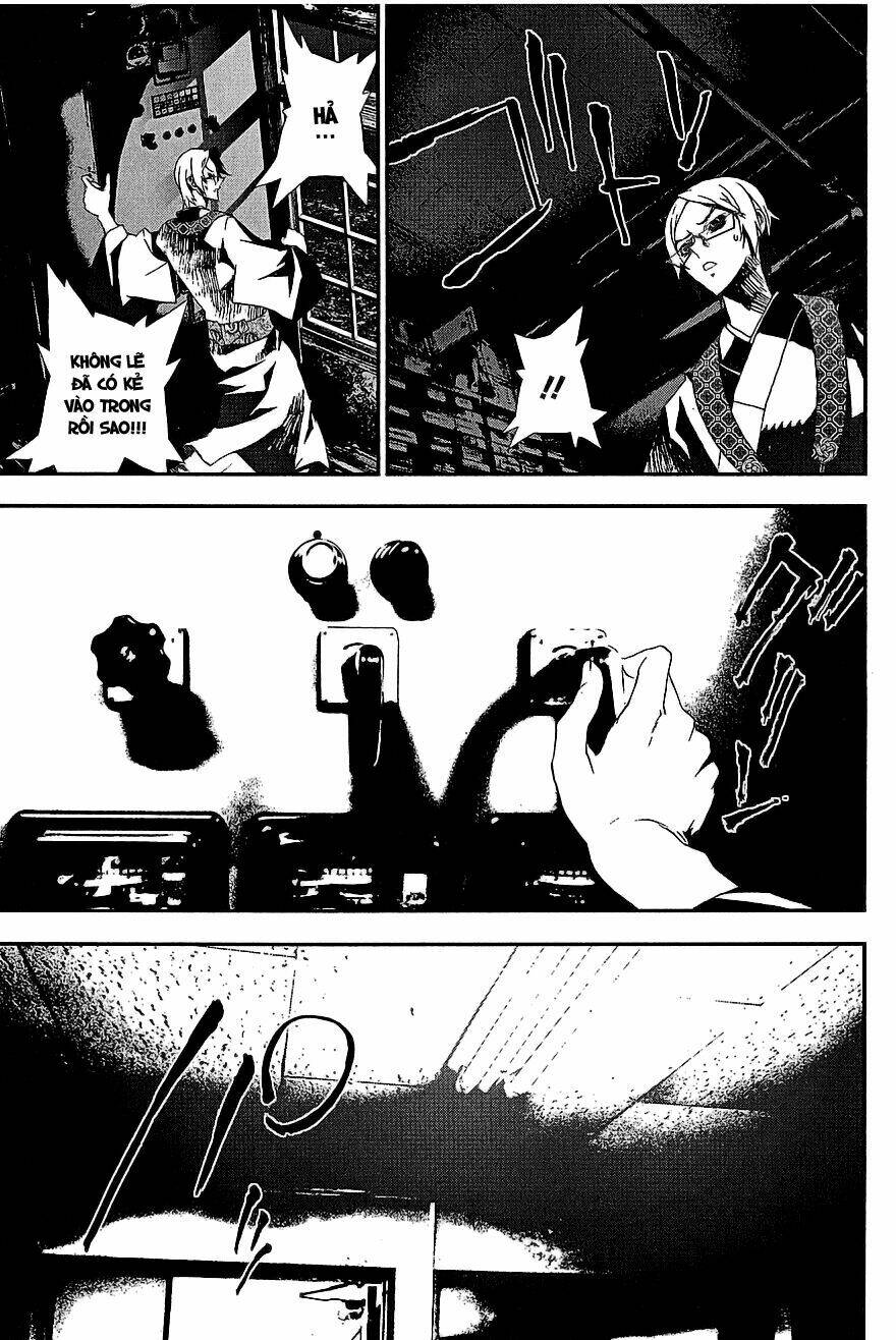 Shiki: Chapter 9