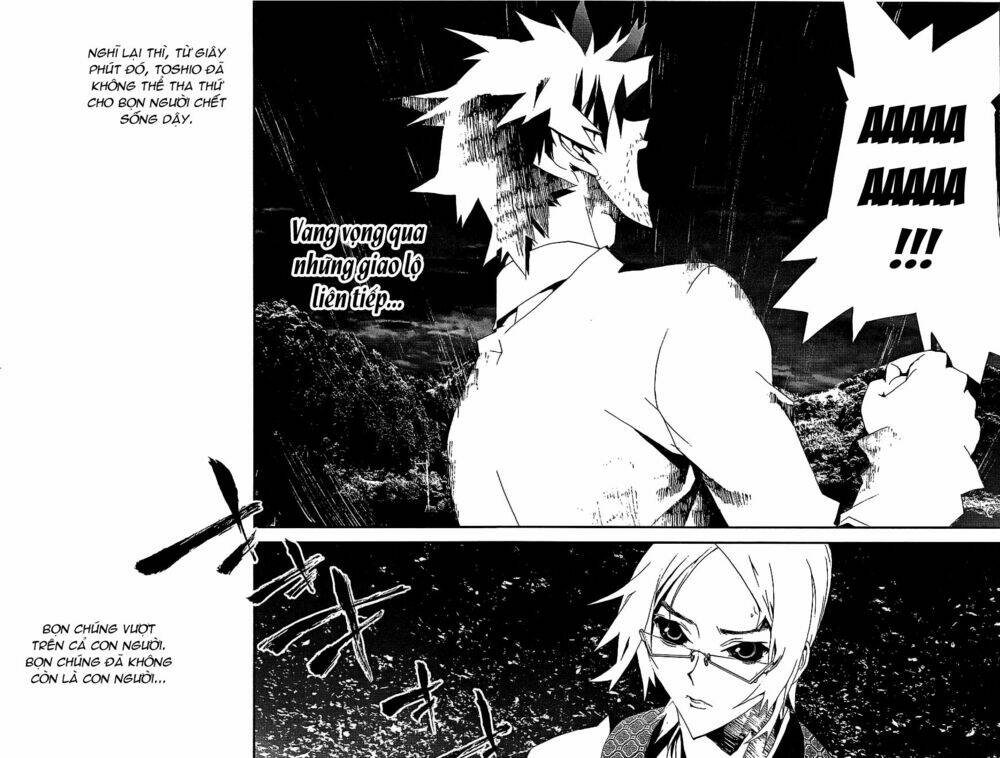 Shiki: Chapter 9