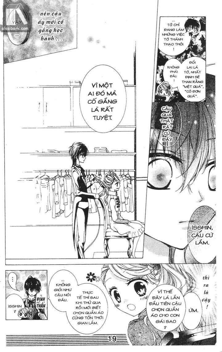 Quản Gia Ác Ma: Chapter 1.1