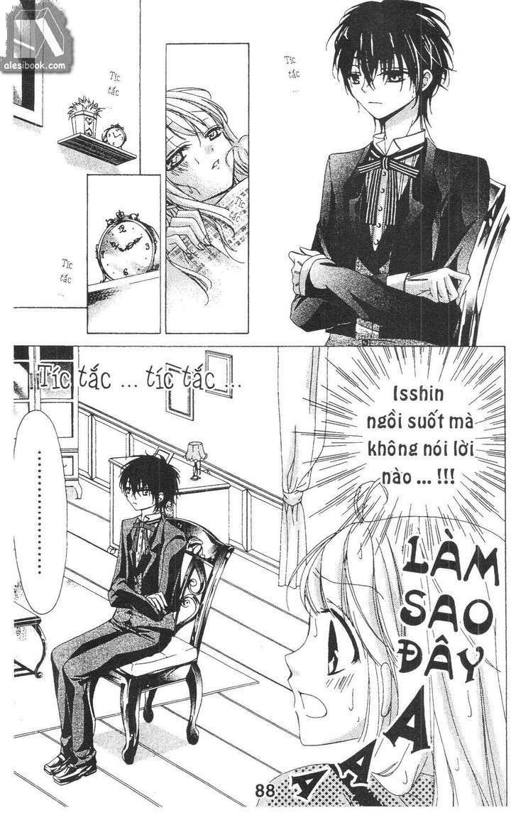 Quản Gia Ác Ma: Chapter 1.4