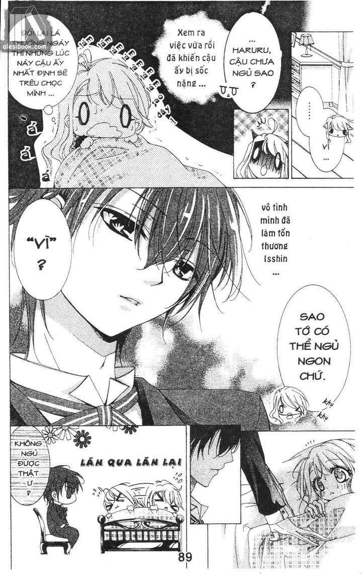 Quản Gia Ác Ma: Chapter 1.4