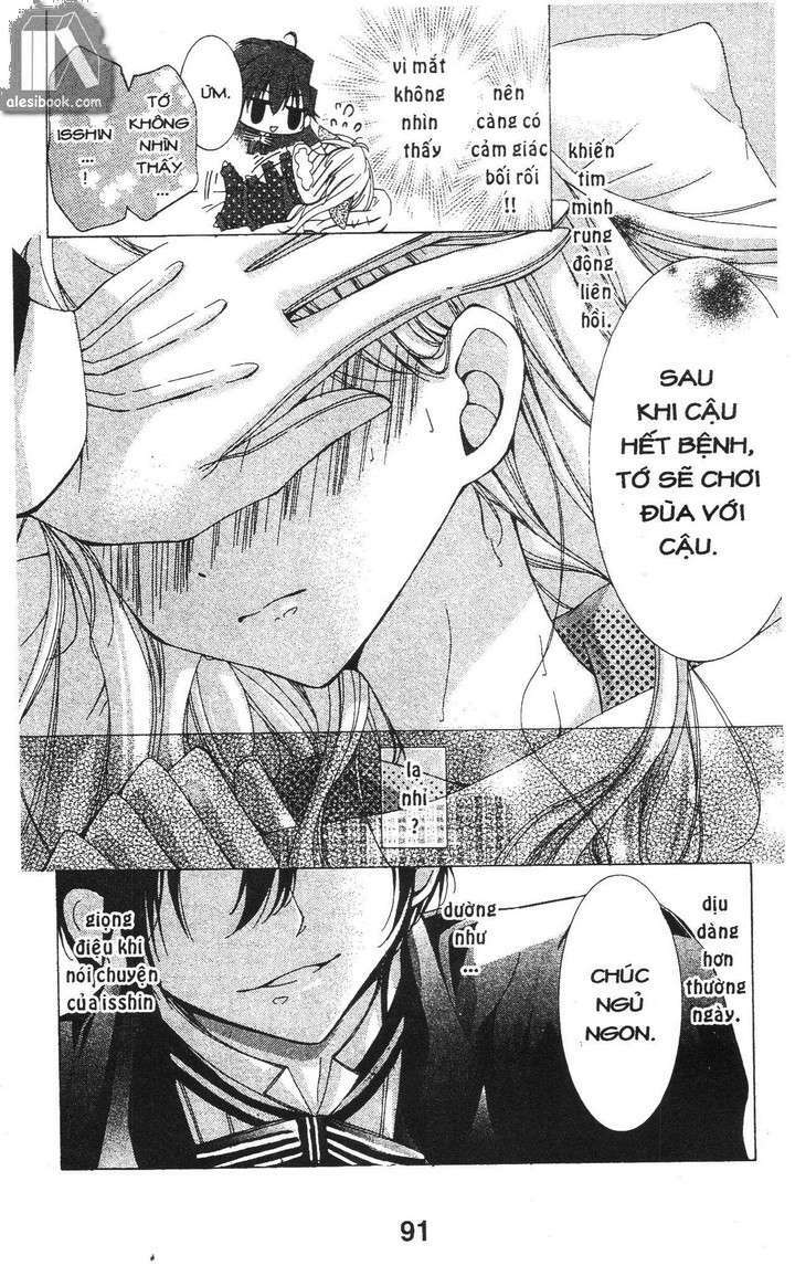 Quản Gia Ác Ma: Chapter 1.4