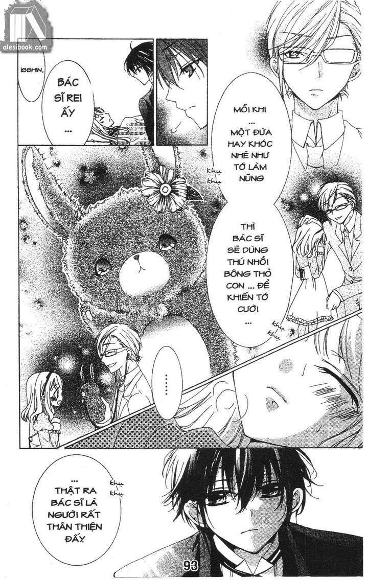 Quản Gia Ác Ma: Chapter 1.4
