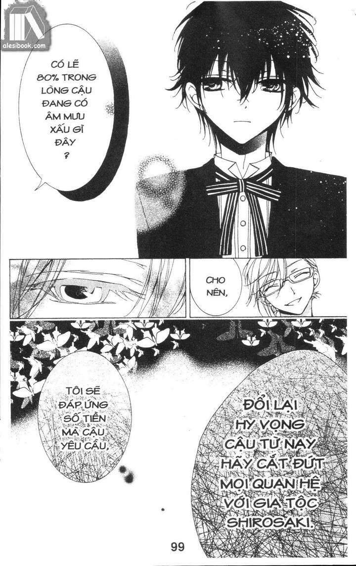 Quản Gia Ác Ma: Chapter 1.4