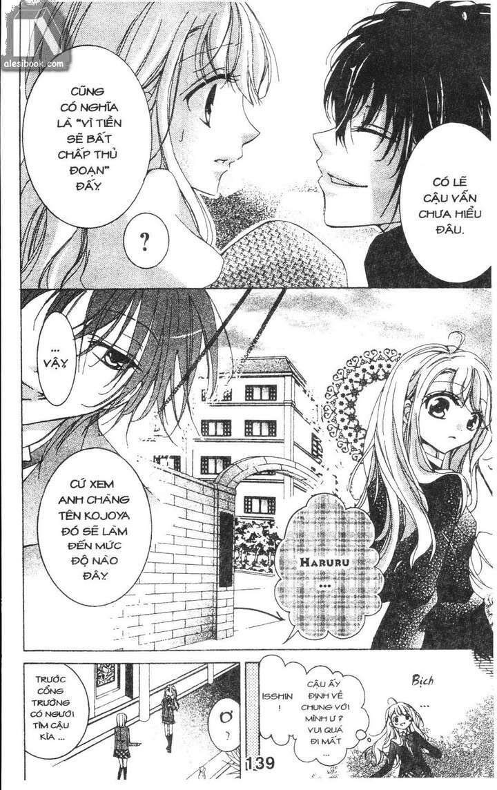 Quản Gia Ác Ma: Chapter 1.6