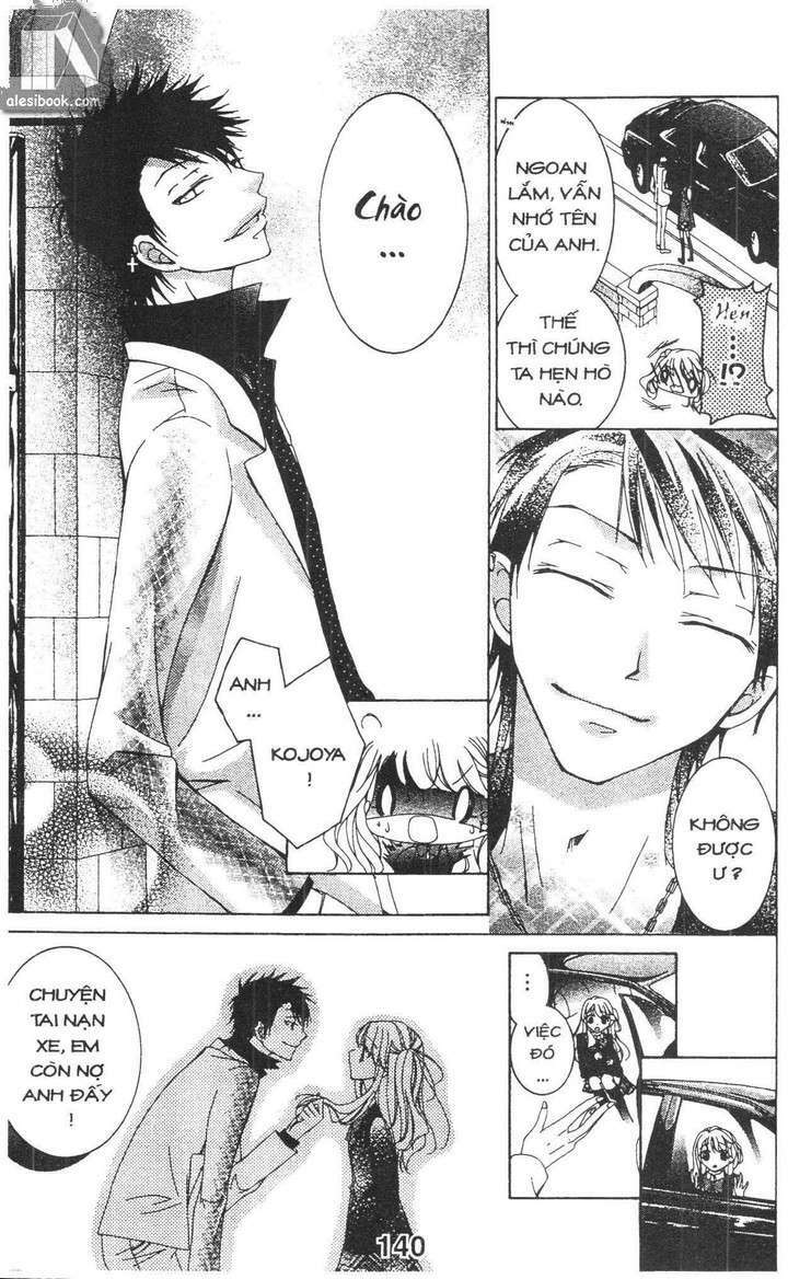 Quản Gia Ác Ma: Chapter 1.6
