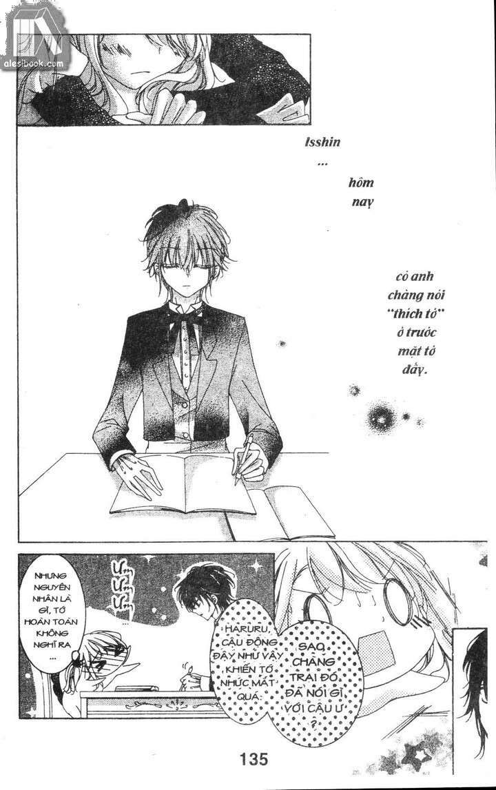 Quản Gia Ác Ma: Chapter 1.6