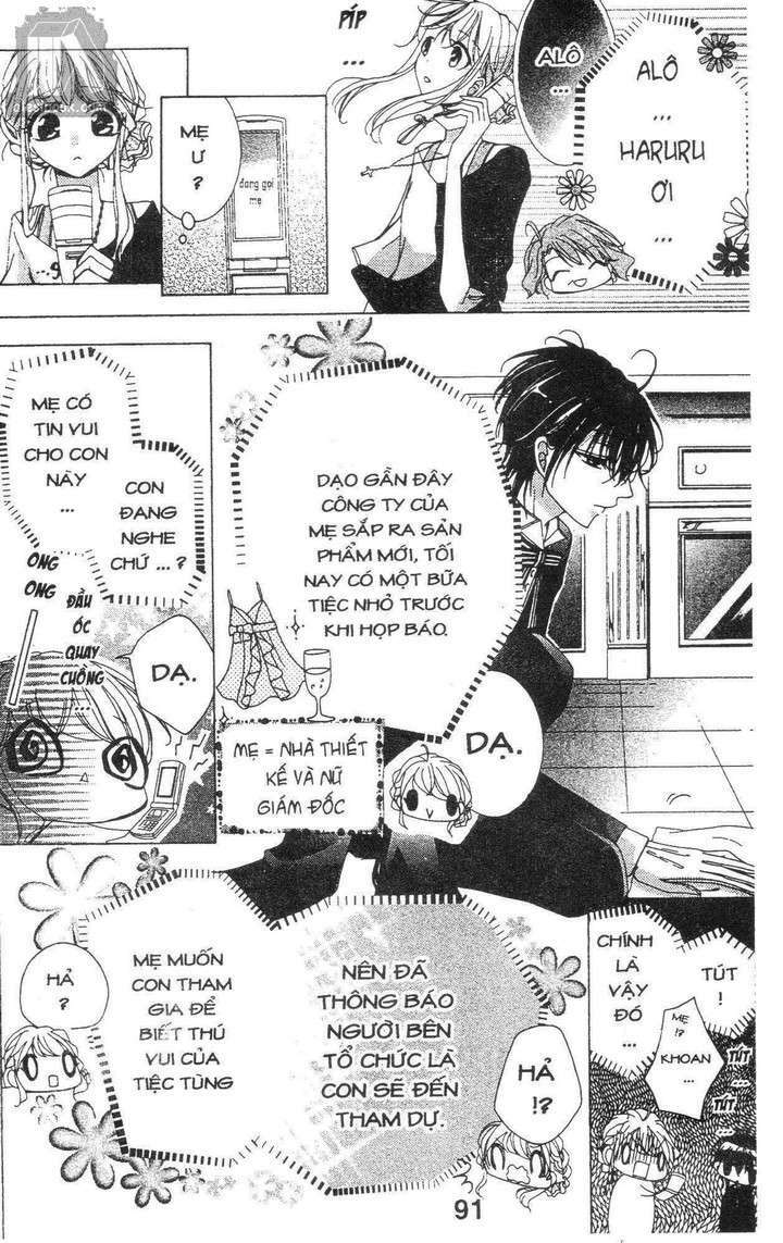 Quản Gia Ác Ma: Chapter 2.4