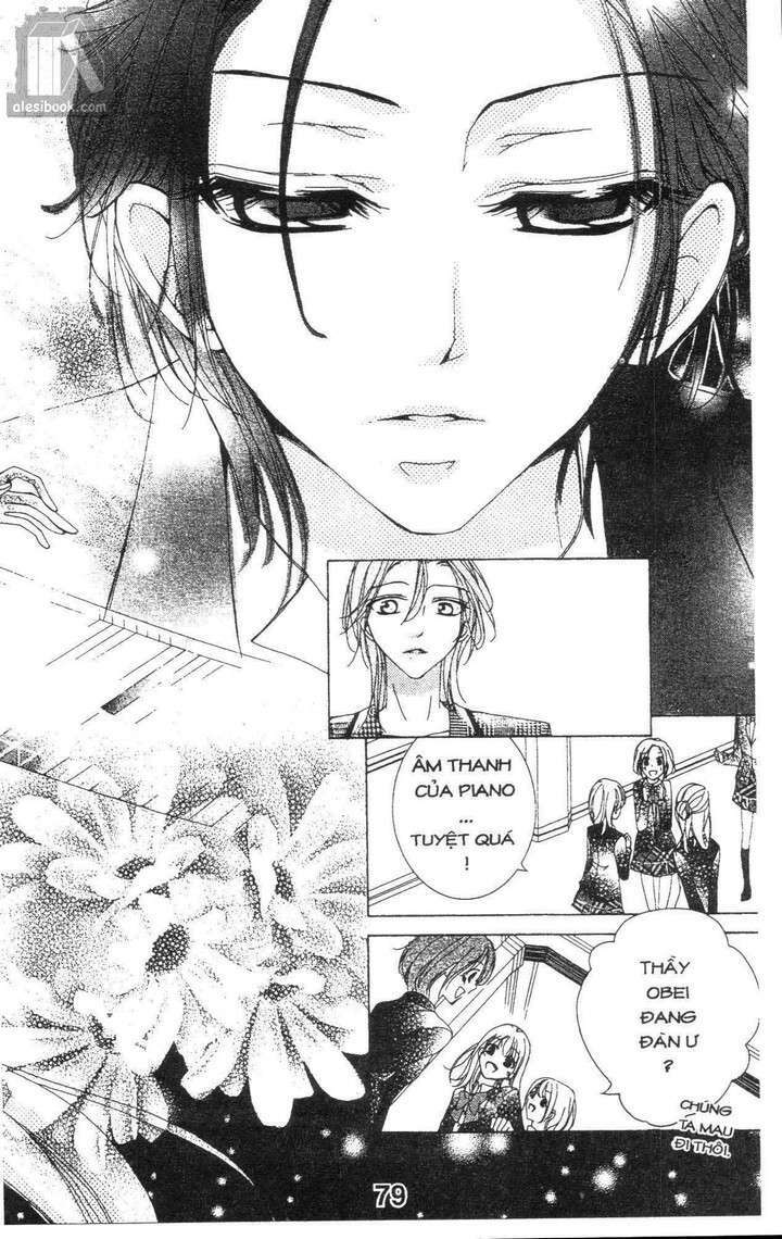 Quản Gia Ác Ma: Chapter 2.4