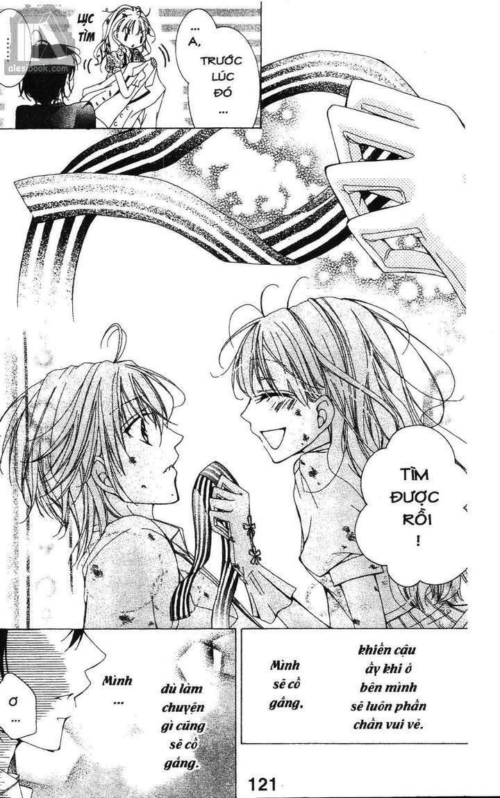 Quản Gia Ác Ma: Chapter 2.5