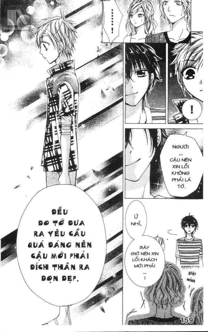 Quản Gia Ác Ma: Chapter 2.6