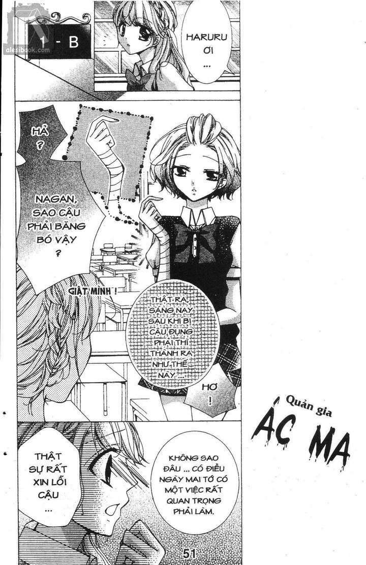 Quản Gia Ác Ma: Chapter 3.2