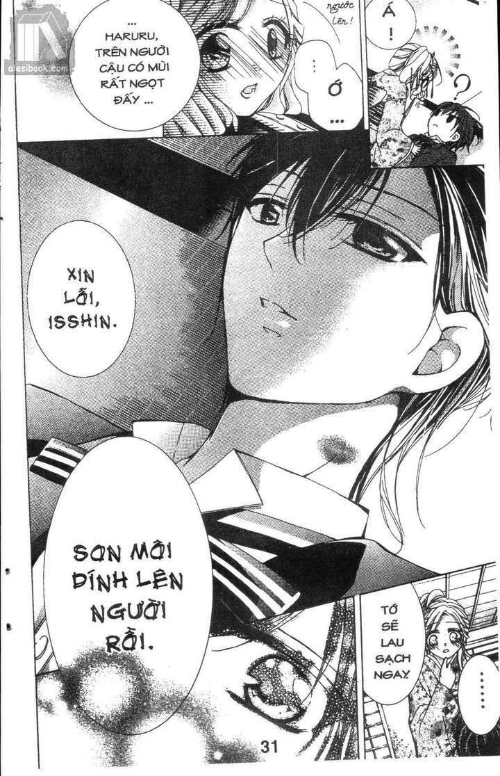 Quản Gia Ác Ma: Chapter 3.2