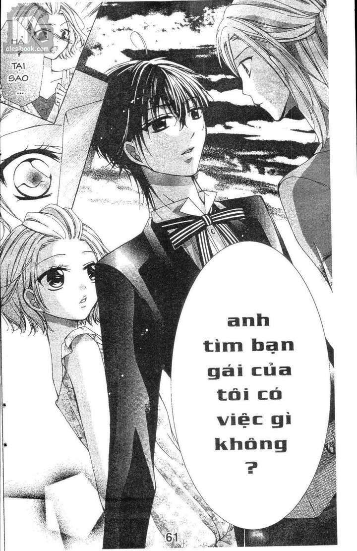 Quản Gia Ác Ma: Chapter 3.3