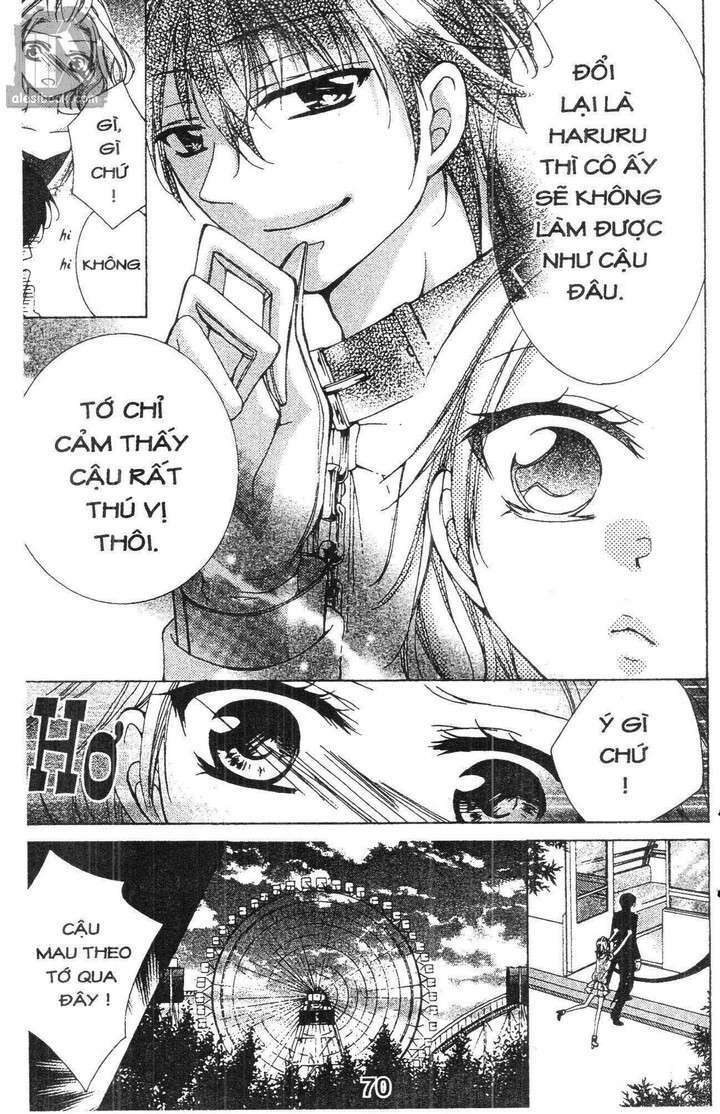 Quản Gia Ác Ma: Chapter 3.3