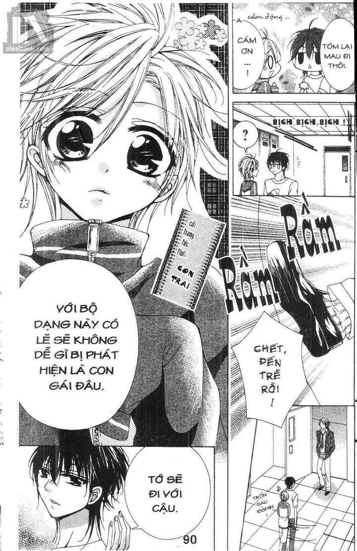 Quản Gia Ác Ma: Chapter 3.4