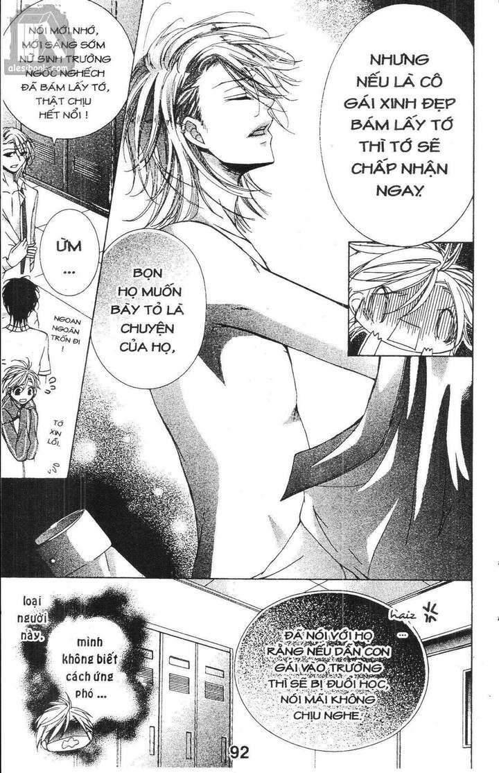Quản Gia Ác Ma: Chapter 3.4