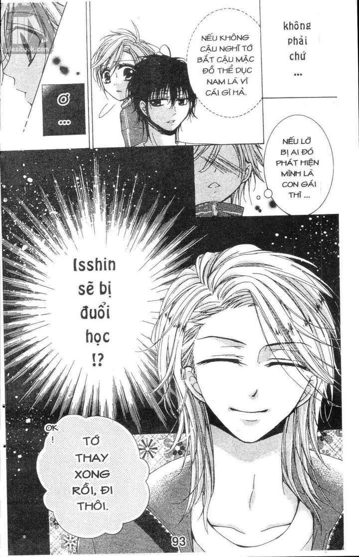 Quản Gia Ác Ma: Chapter 3.4