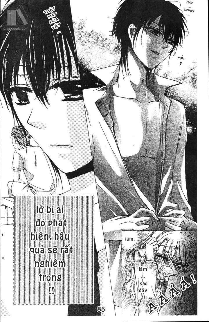 Quản Gia Ác Ma: Chapter 3.4