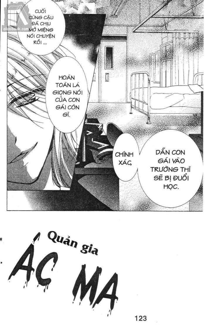 Quản Gia Ác Ma: Chapter 3.5