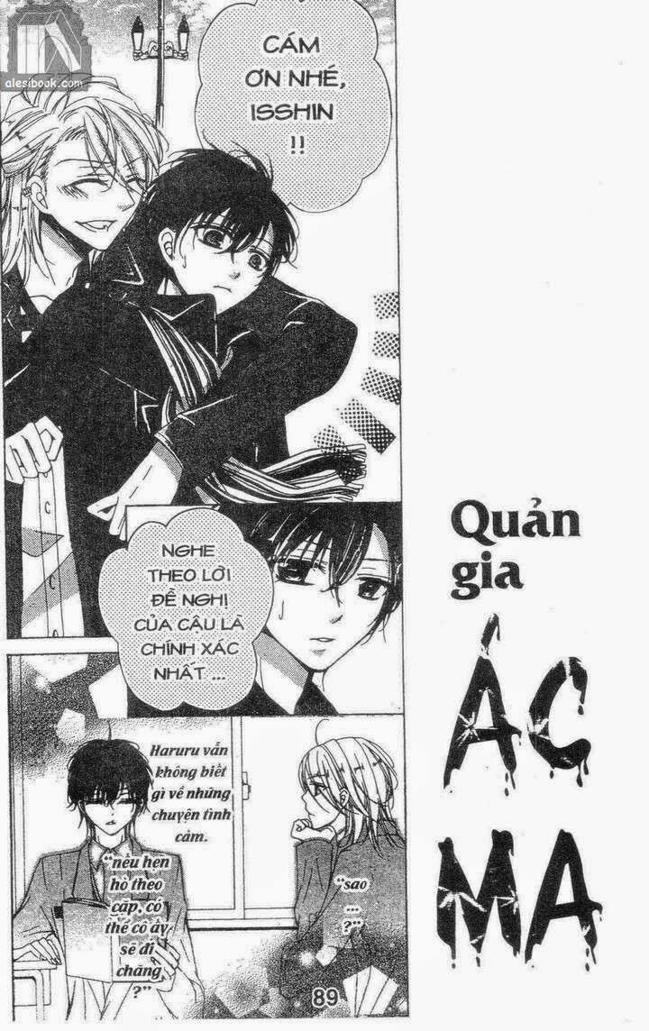 Quản Gia Ác Ma: Chapter 4.4