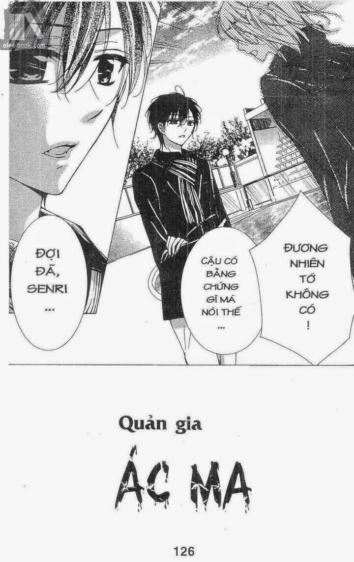 Quản Gia Ác Ma: Chapter 4.6