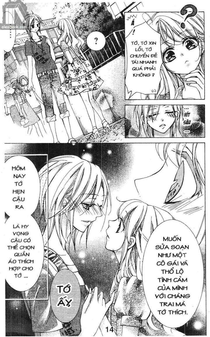 Quản Gia Ác Ma: Chapter 6.1
