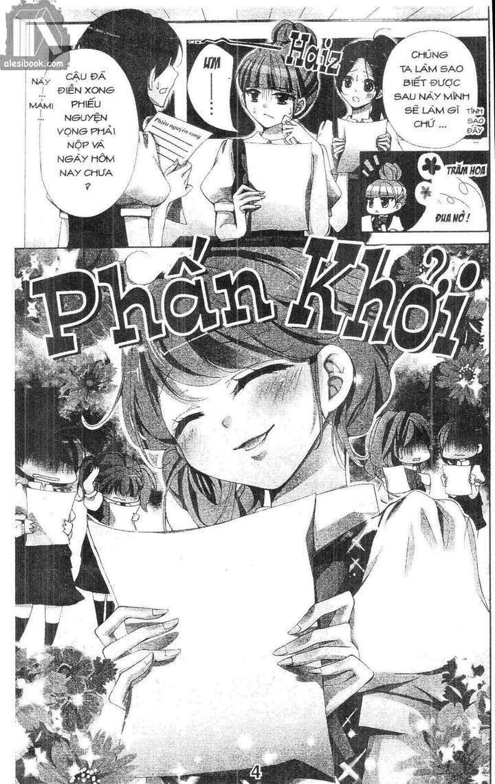 Quản Gia Ác Ma: Chapter 6.1
