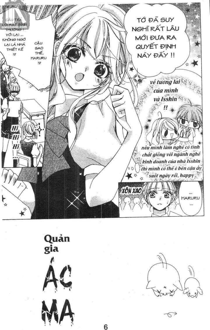 Quản Gia Ác Ma: Chapter 6.1