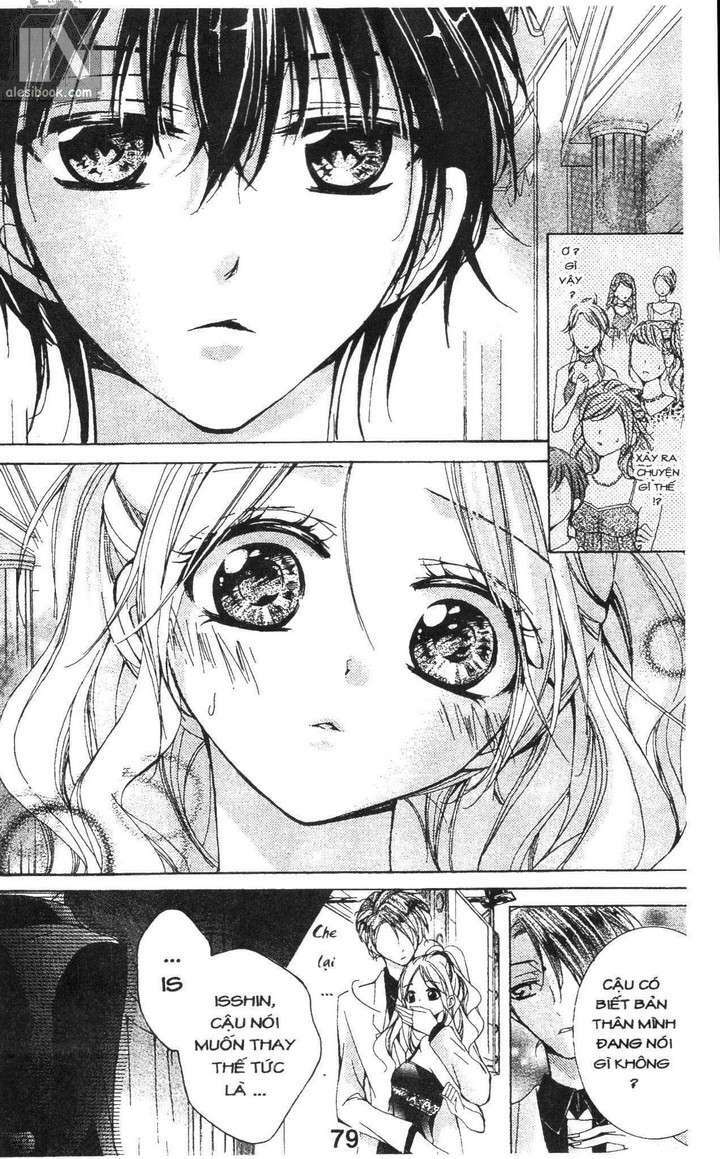 Quản Gia Ác Ma: Chapter 6.4
