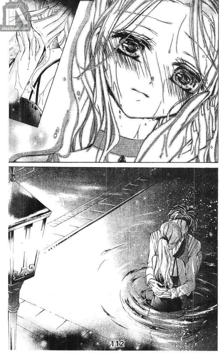 Quản Gia Ác Ma: Chapter 6.5