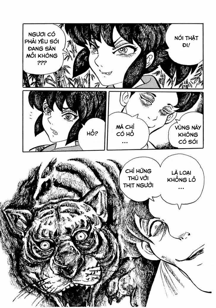 Mononoke Soushi: Chapter 1