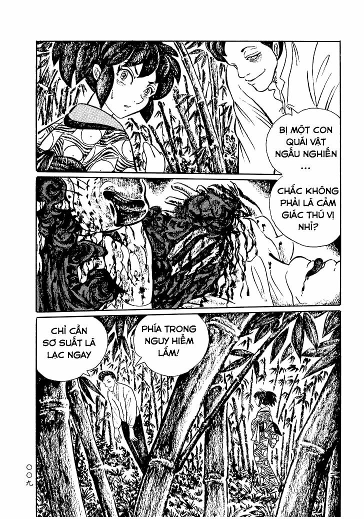 Mononoke Soushi: Chapter 1