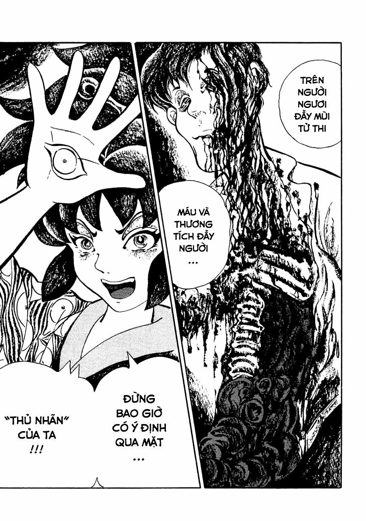 Mononoke Soushi: Chapter 1