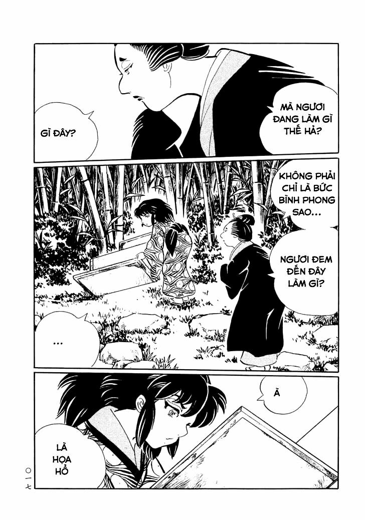Mononoke Soushi: Chapter 1