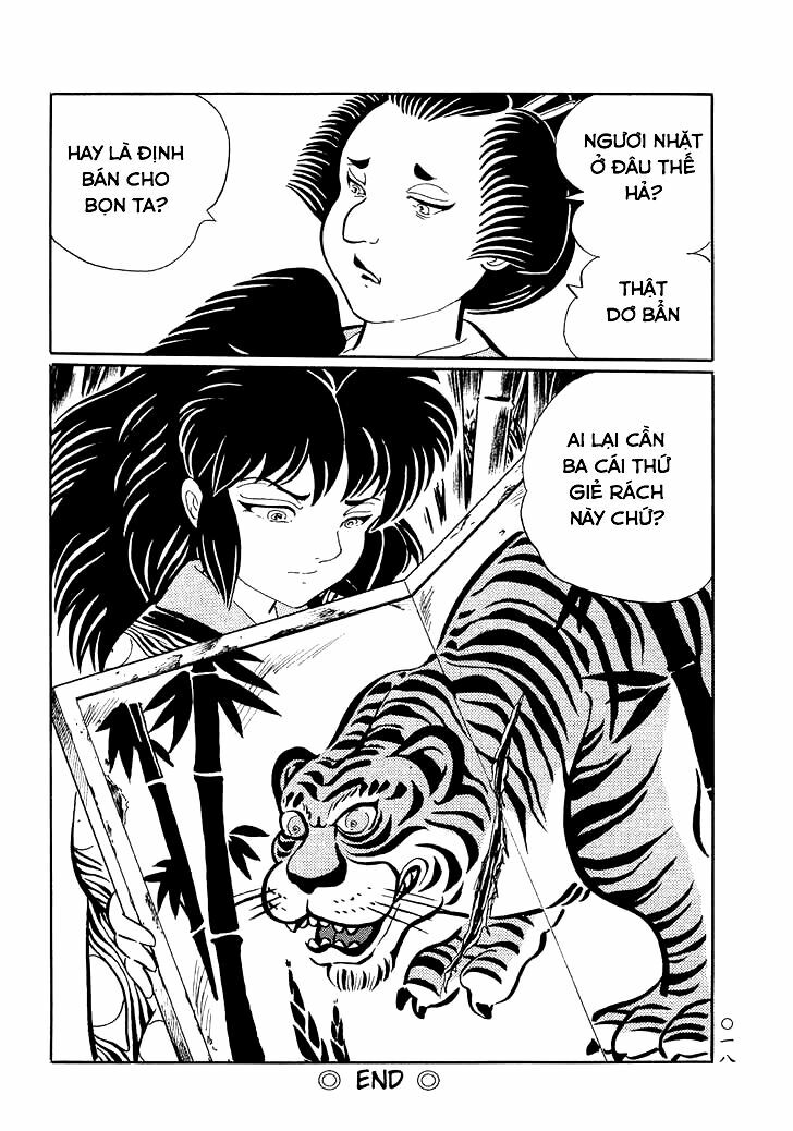 Mononoke Soushi: Chapter 1