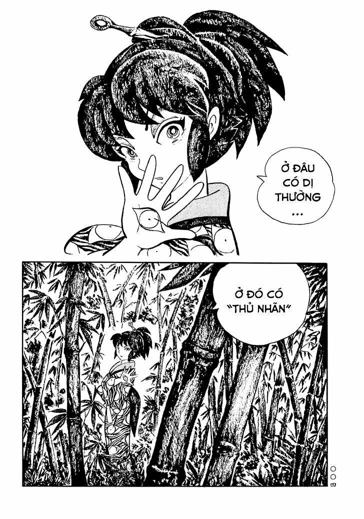 Mononoke Soushi: Chapter 1