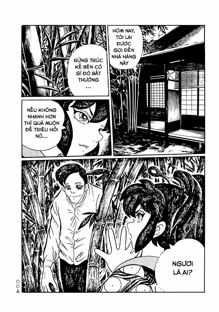 Mononoke Soushi: Chapter 1