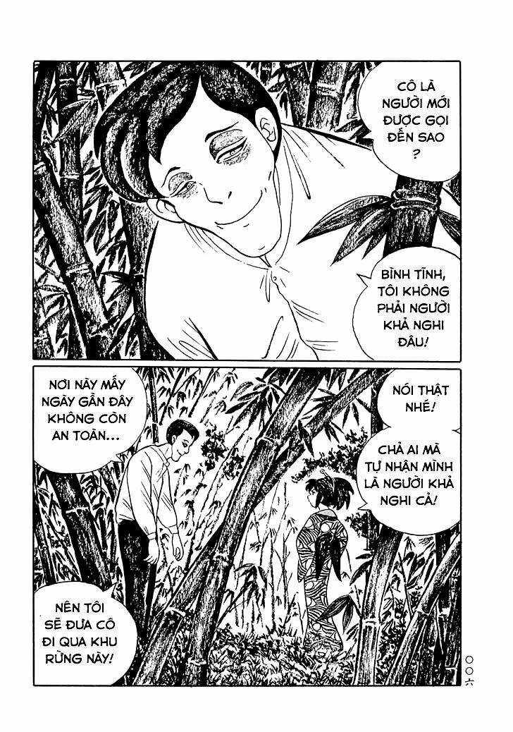 Mononoke Soushi: Chapter 1