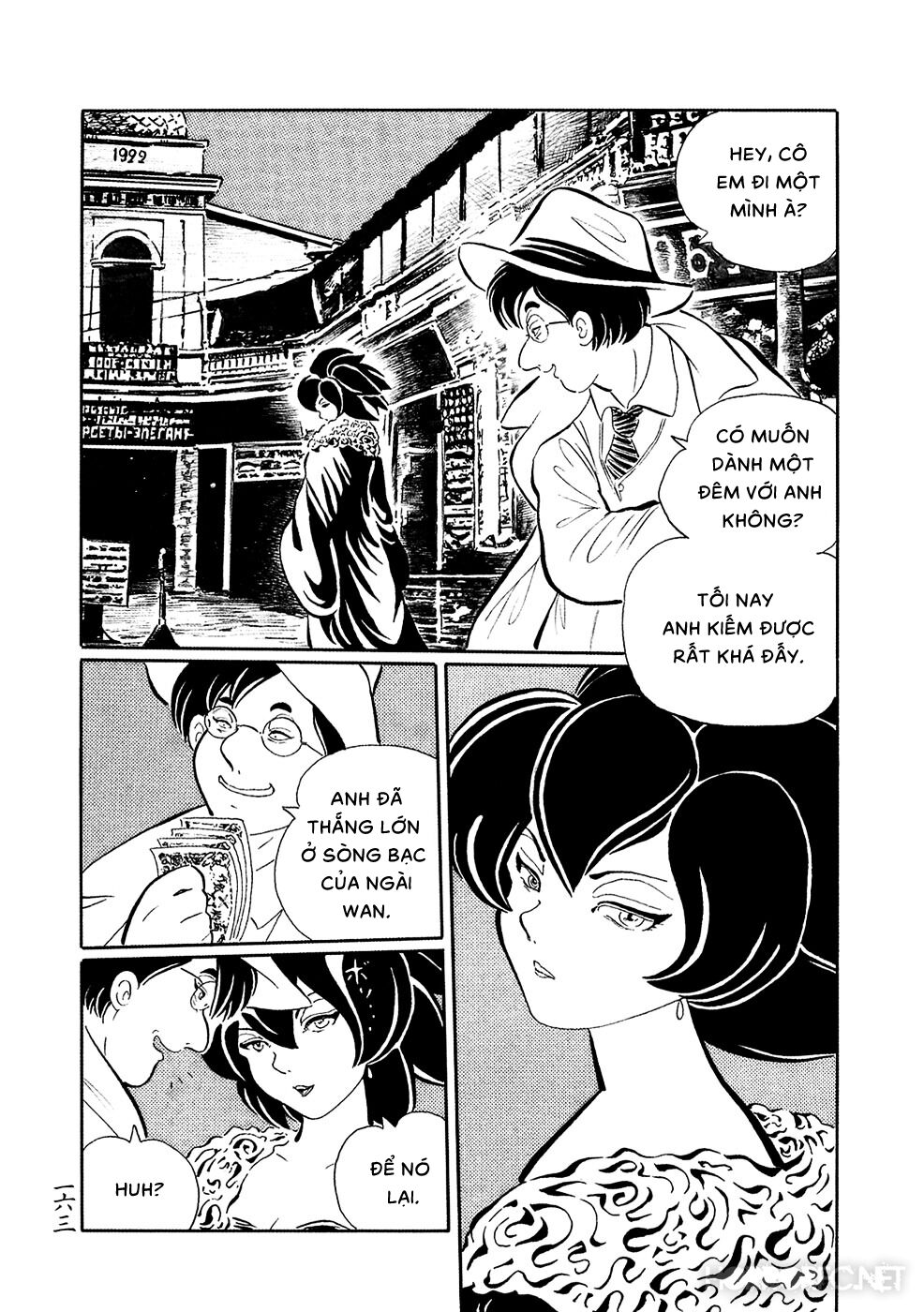 Mononoke Soushi: Chapter 10