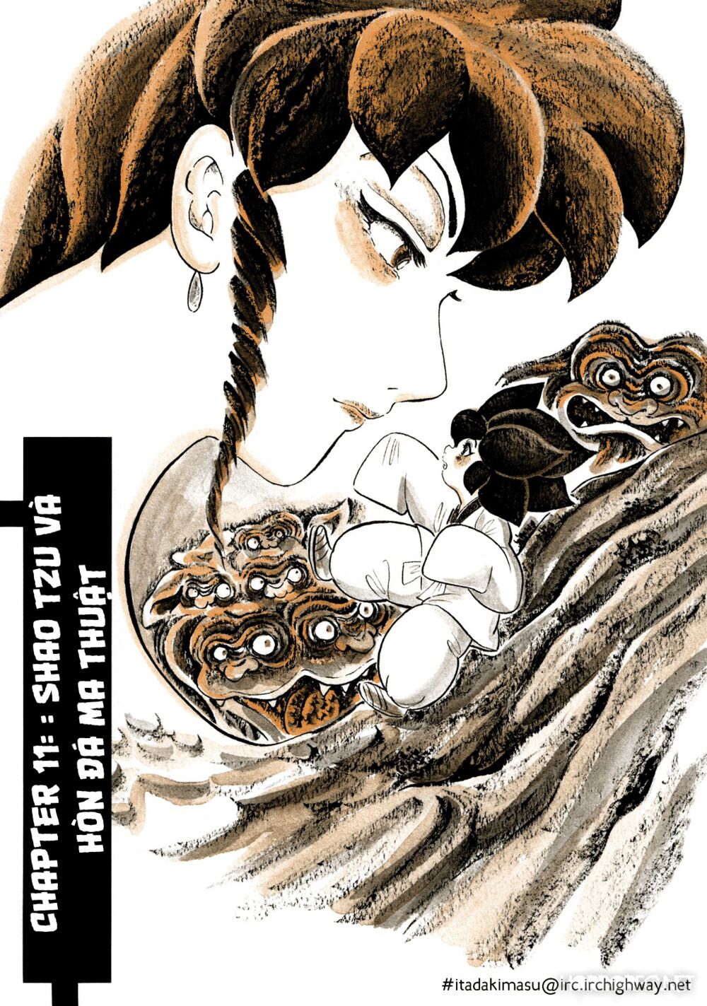 Mononoke Soushi: Chapter 11
